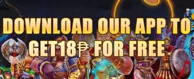 App Exclusive Welcome Reward promotion